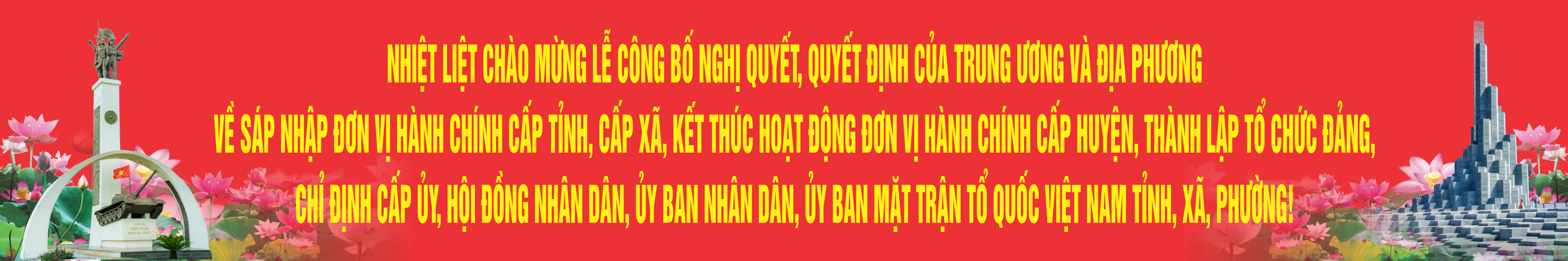 Sáp nhập